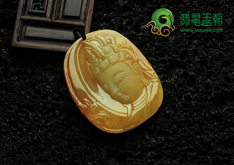 糯冰种红黄翡缅甸翡翠普贤菩萨挂件