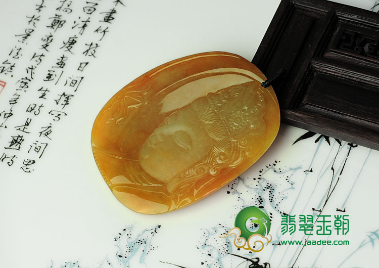 糯冰种红黄翡缅甸翡翠普贤菩萨挂件