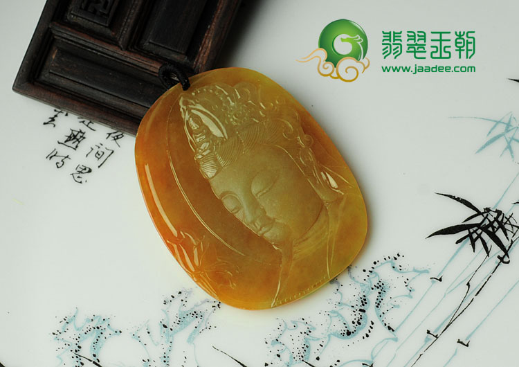 糯冰种红黄翡缅甸翡翠普贤菩萨挂件