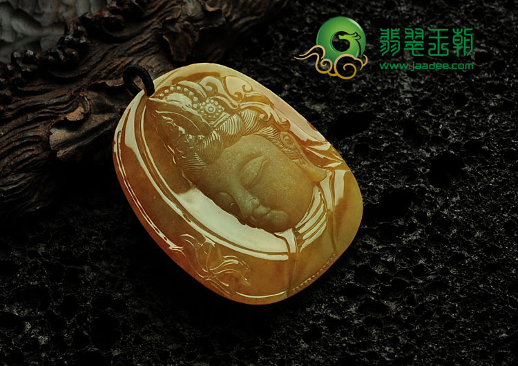 糯冰种红黄翡缅甸翡翠普贤菩萨挂件