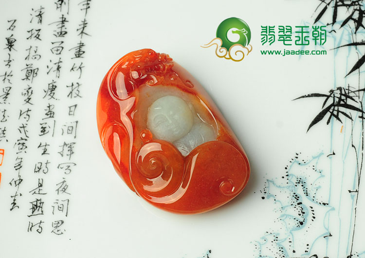 糯冰种红黄翡缅甸翡翠望子成龙挂件