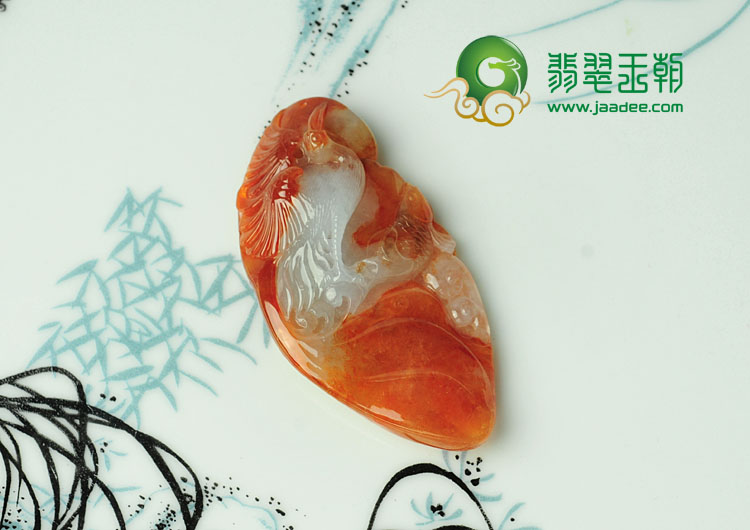 冰种红黄翡缅甸翡翠高升一品挂件