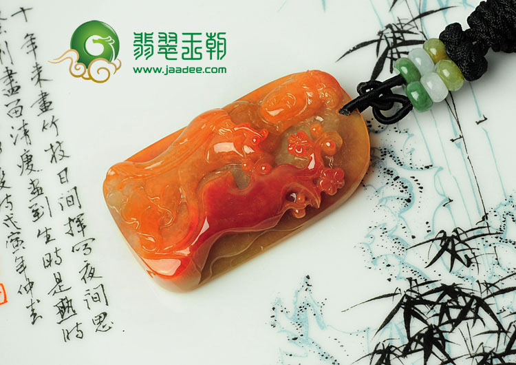 糯冰种红黄翡缅甸翡翠踏雪寻梅挂件
