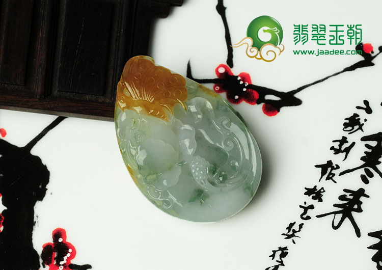 糯冰种黄翡飘花缅甸翡翠蝶恋花挂件