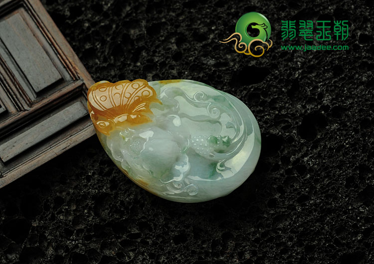 糯冰种黄翡飘花缅甸翡翠蝶恋花挂件
