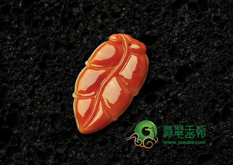糯冰种红黄翡缅甸翡翠叶子挂件