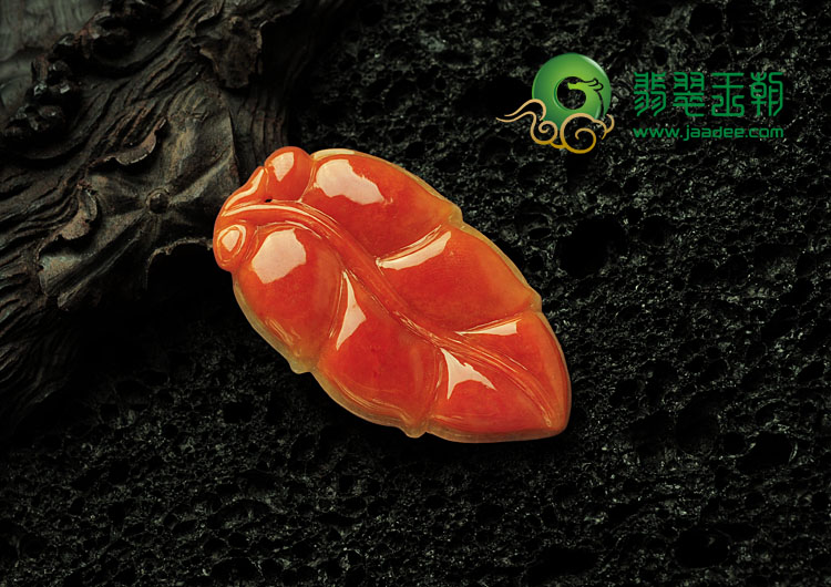 糯冰种红黄翡缅甸翡翠叶子挂件
