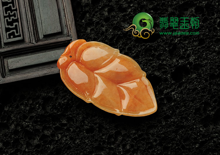 糯冰种红黄翡缅甸翡翠叶子挂件