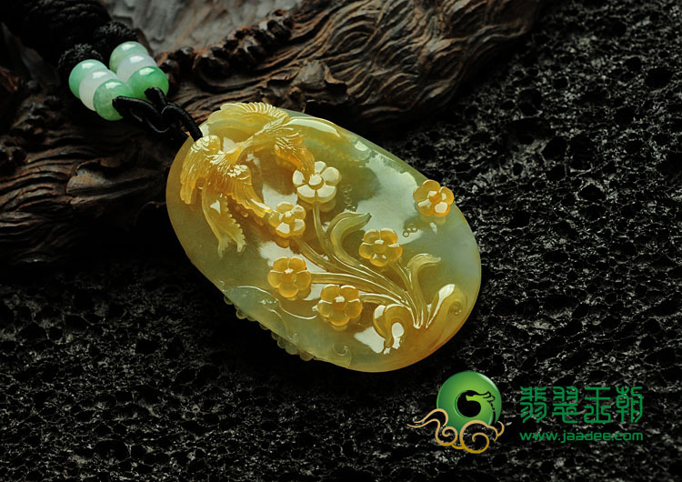 冰种黄翡缅甸翡翠双喜临门挂件