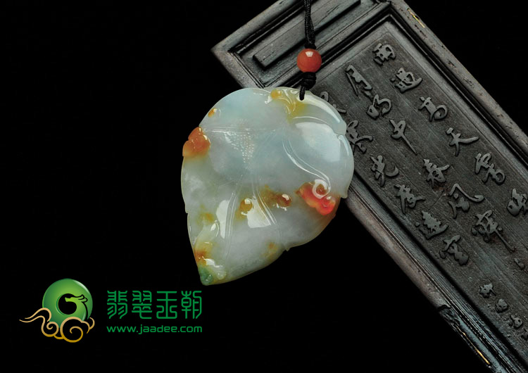feicui糯冰种三彩缅甸翡翠叶子挂件