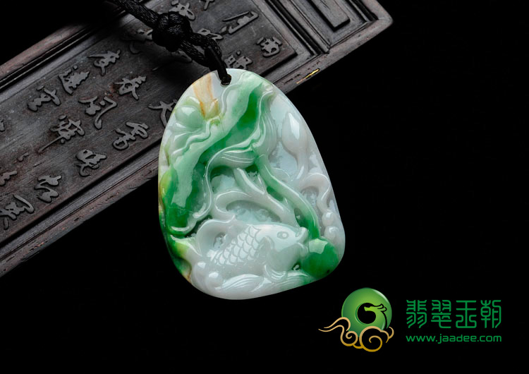 糯冰种阳绿缅甸翡翠年年有余挂件