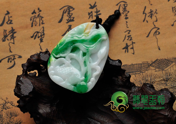 糯冰种阳绿缅甸翡翠年年有余挂件