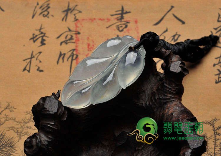冰玻种略飘花缅甸翡翠叶子挂件