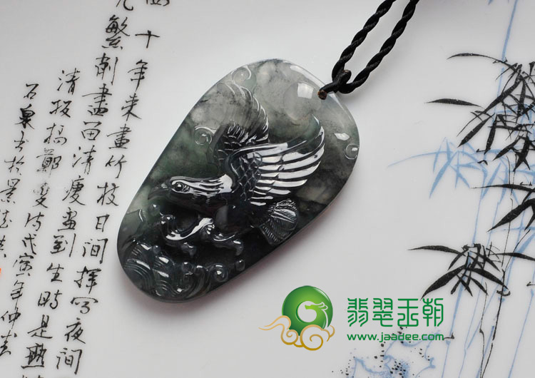 山水墨种缅甸翡翠大展宏图挂件