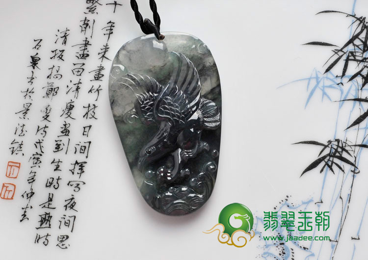 山水墨种缅甸翡翠大展宏图挂件