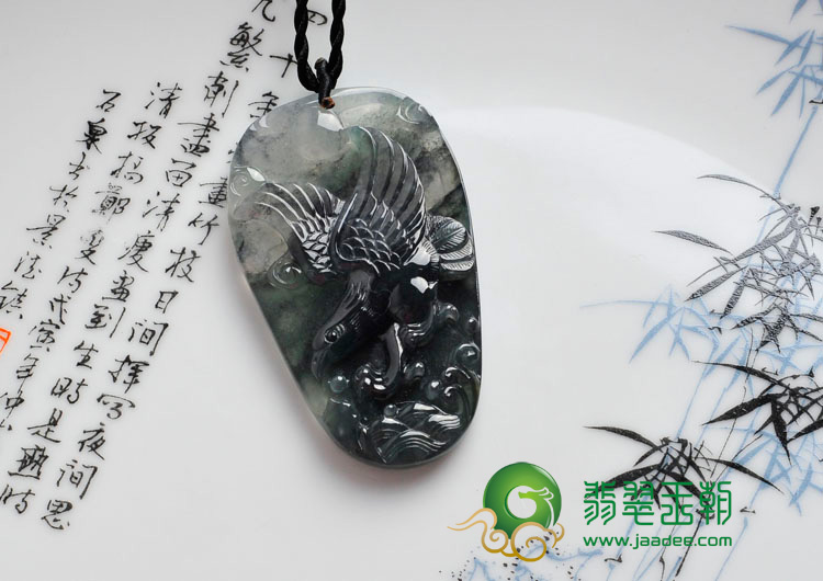 山水墨种缅甸翡翠大展宏图挂件