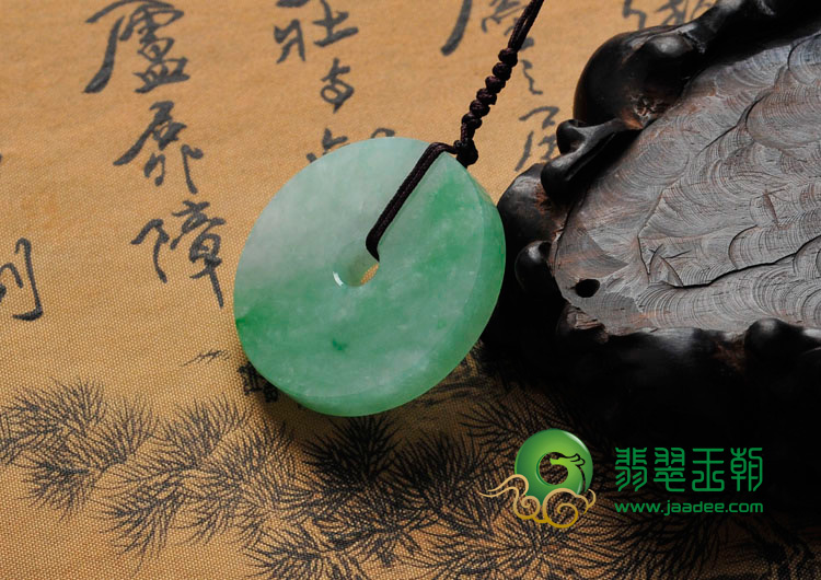 糯冰种飘阳绿缅甸翡翠平安扣挂件