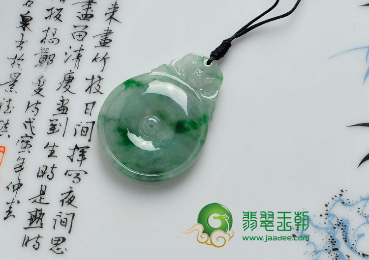 糯冰种飘阳绿缅甸翡翠福在眼前挂件