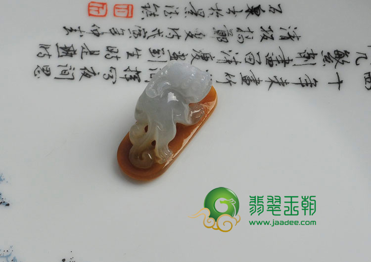 糯冰种黄翡缅甸翡翠貔貅挂件