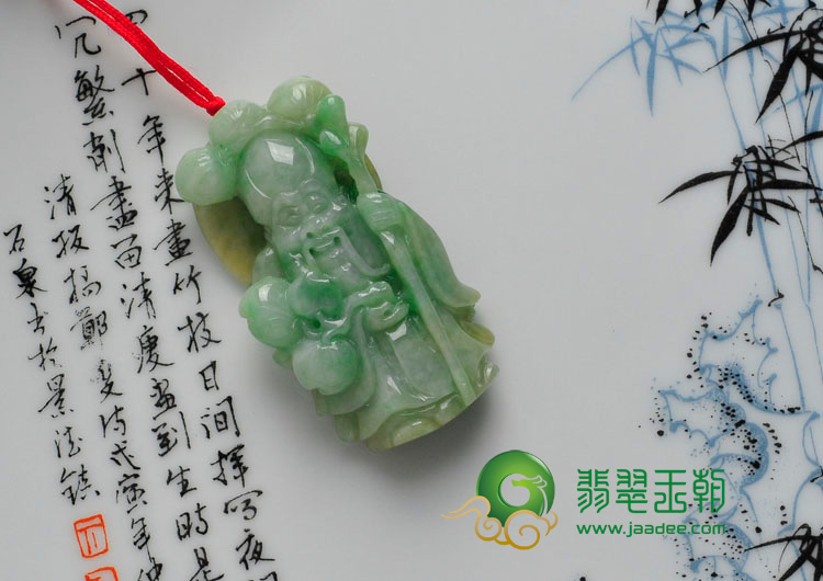 糯冰种翠色缅甸翡翠寿星挂件