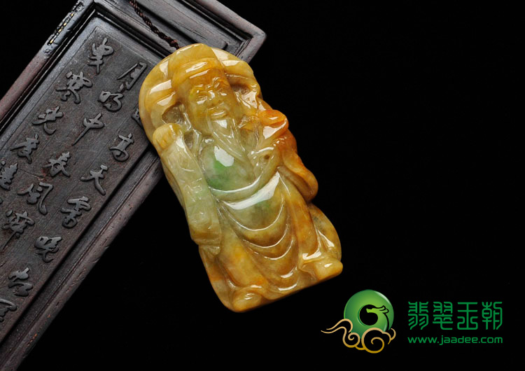糯冰种褐黄翡略飘翠缅甸翡翠财神挂件