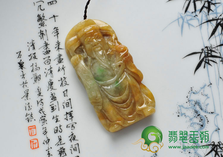 糯冰种褐黄翡略飘翠缅甸翡翠财神挂件
