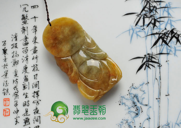 糯冰种褐黄翡略飘翠缅甸翡翠财神挂件