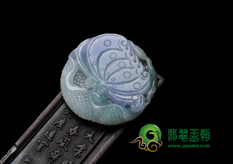 糯冰种晴水紫罗兰缅甸翡翠“蝶舞荷香”挂件