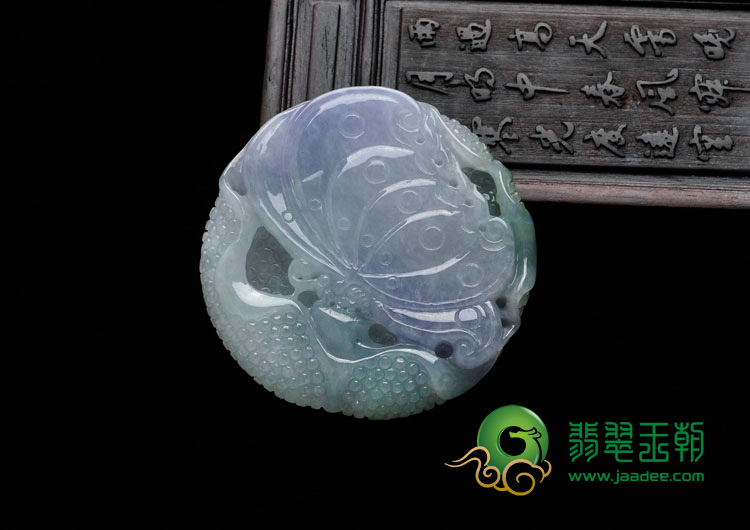 糯冰种晴水紫罗兰缅甸翡翠“蝶舞荷香”挂件