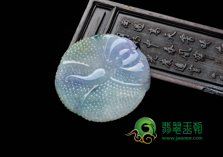 糯冰种晴水紫罗兰缅甸翡翠“蝶舞荷香”挂件