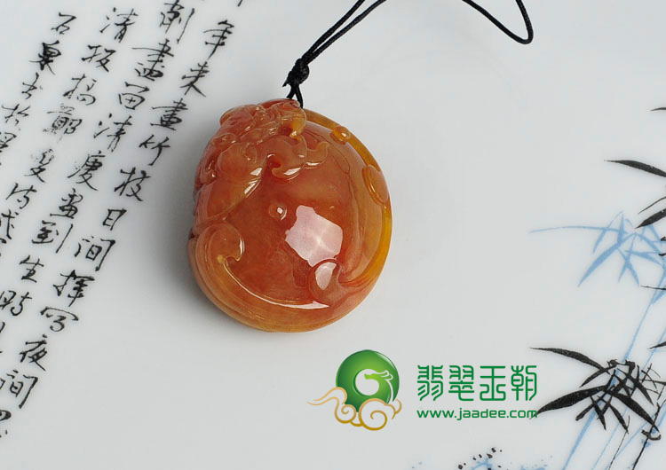 糯冰种红黄翡缅甸翡翠仿古龙挂件