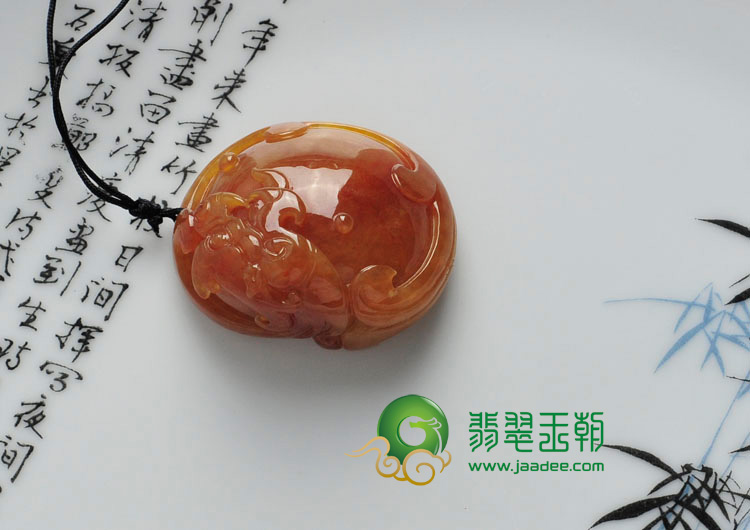糯冰种红黄翡缅甸翡翠仿古龙挂件