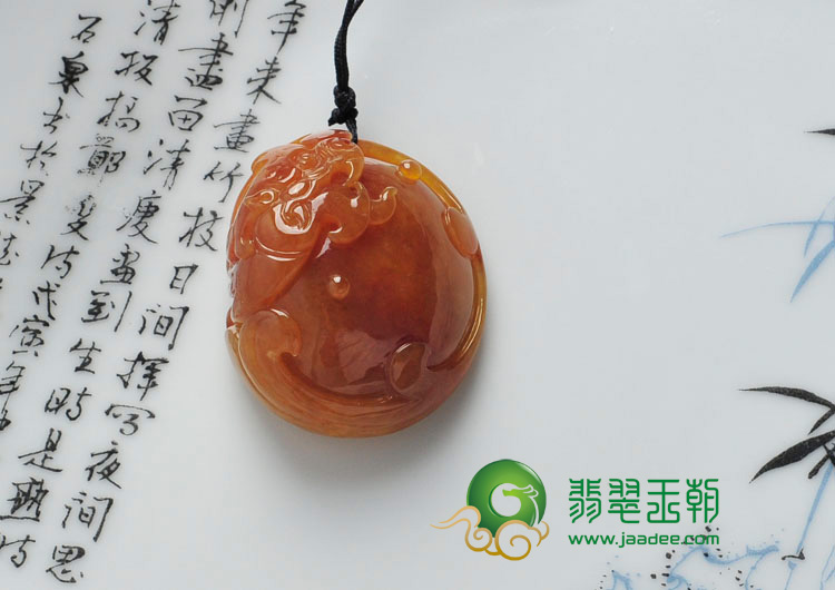 糯冰种红黄翡缅甸翡翠仿古龙挂件