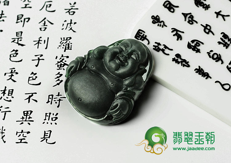 冰种墨翠缅甸翡翠玉佛挂件