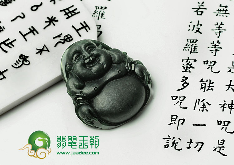 冰种墨翠缅甸翡翠玉佛挂件