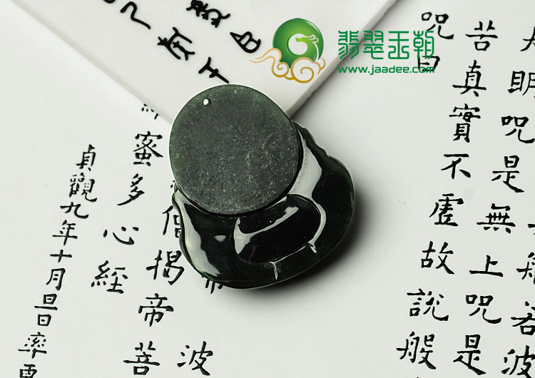 冰种墨翠缅甸翡翠玉佛挂件