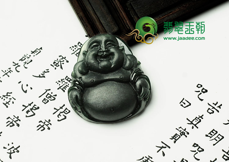 冰种墨翠缅甸翡翠玉佛挂件
