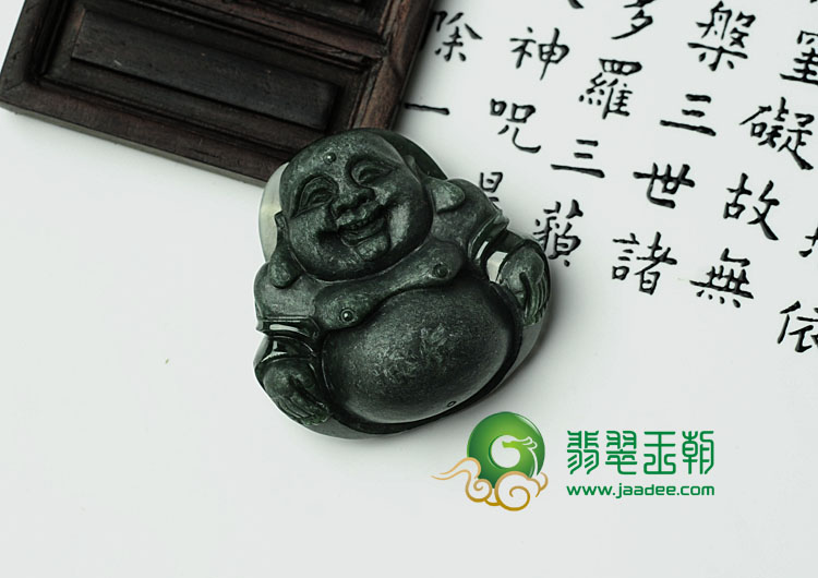 糯冰种墨翠缅甸翡翠玉佛挂件