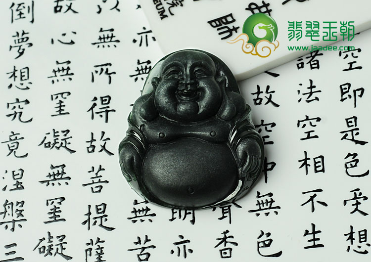 糯冰种墨翠缅甸翡翠玉佛挂件
