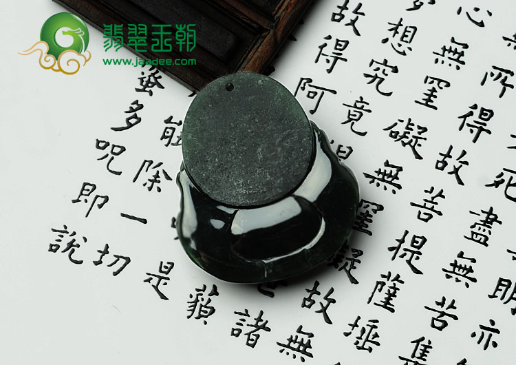糯冰种墨翠缅甸翡翠玉佛挂件