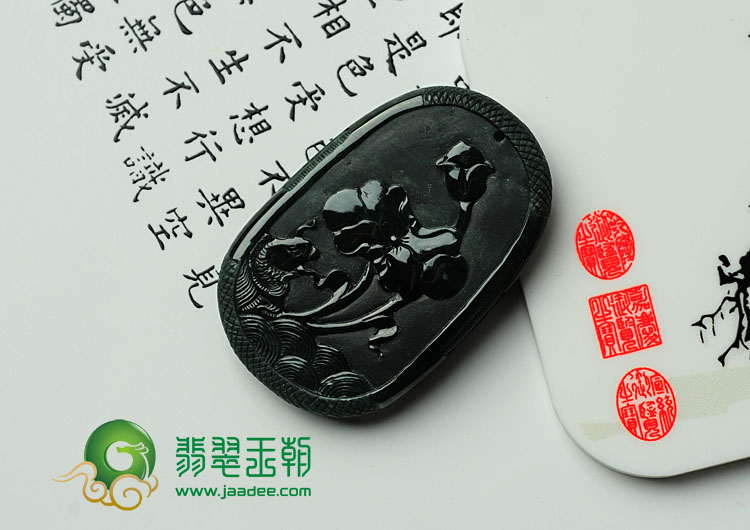 冰种墨翠缅甸翡翠天师护道挂件