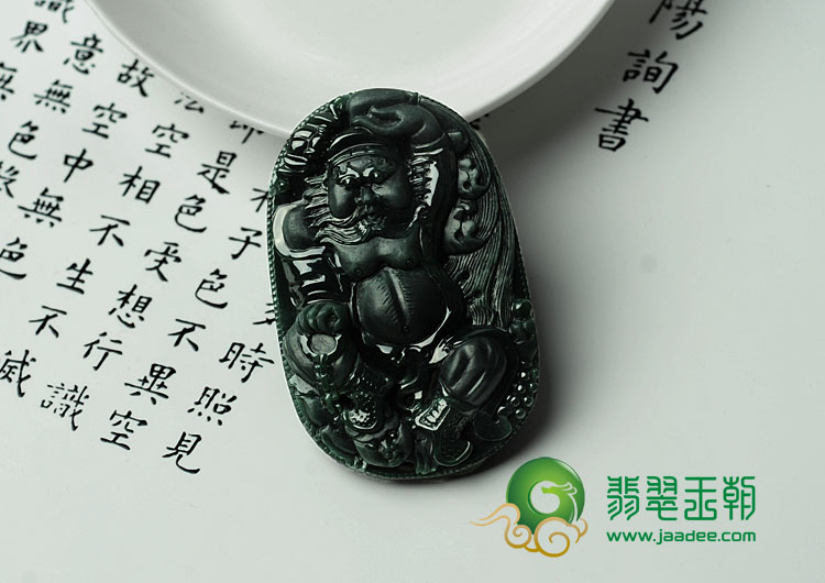 冰种墨翠缅甸翡翠天师护道挂件