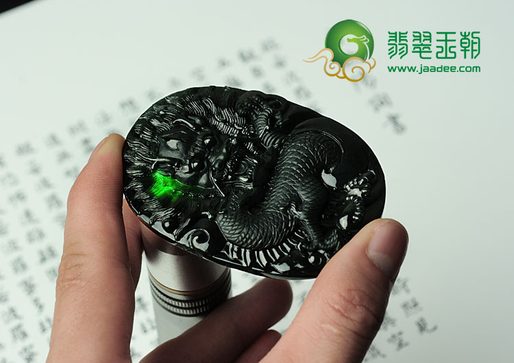 糯冰种墨翠缅甸翡翠龙威天下挂件