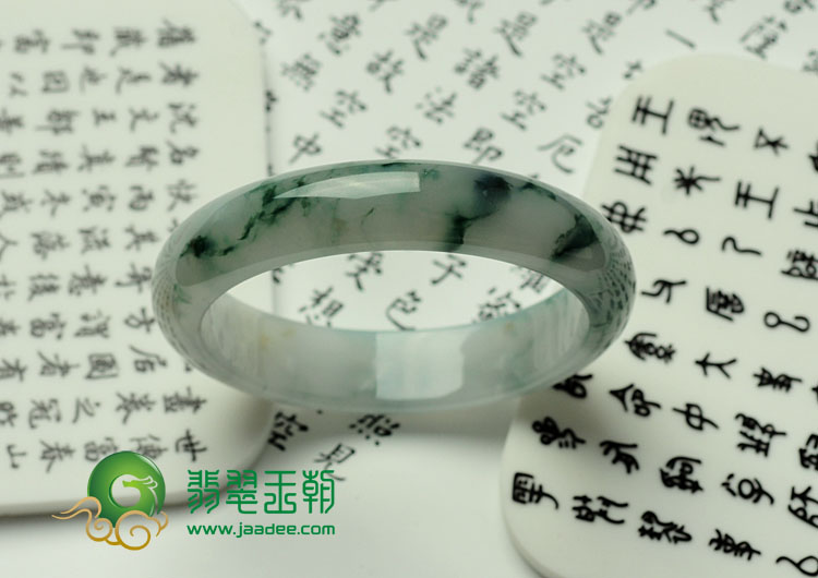 冰种飘花缅甸翡翠手镯（55.3）