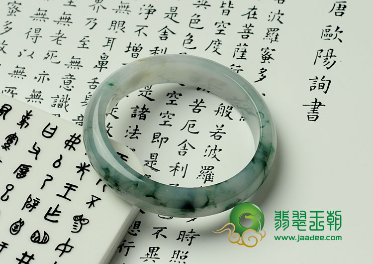 冰种飘花缅甸翡翠手镯（55.3）
