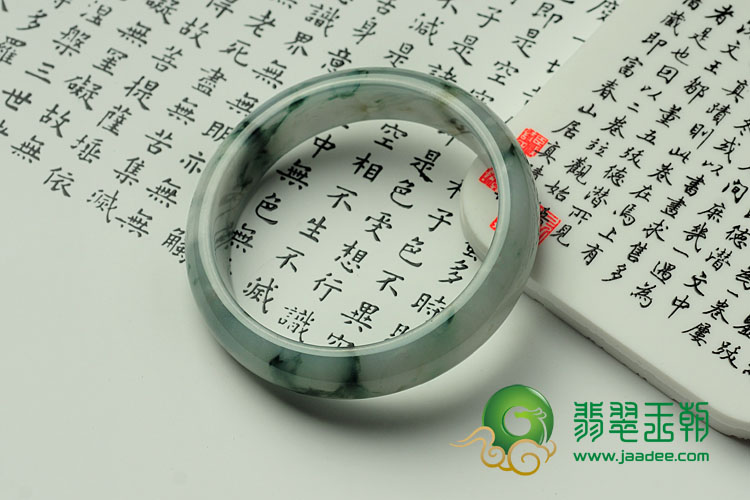 冰种飘花缅甸翡翠手镯（59）