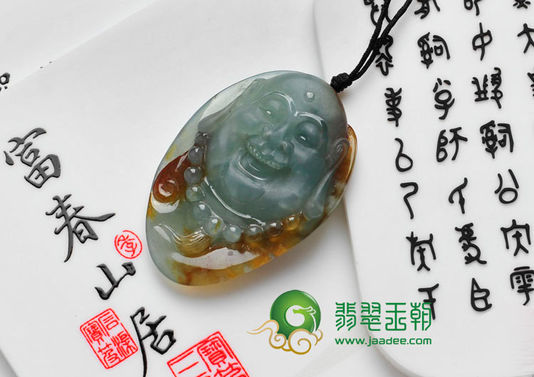 冰种青色带褐黄翡缅甸翡翠笑佛头挂件