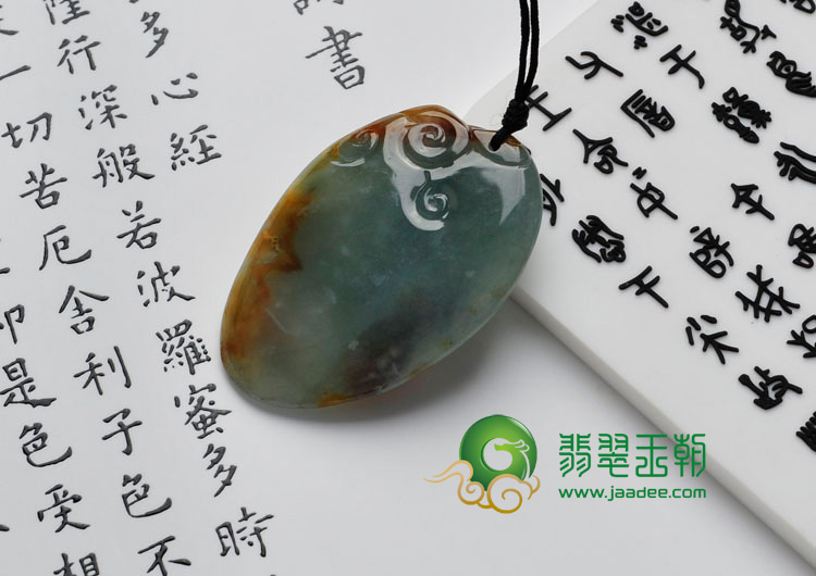 冰种青色带褐黄翡缅甸翡翠笑佛头挂件