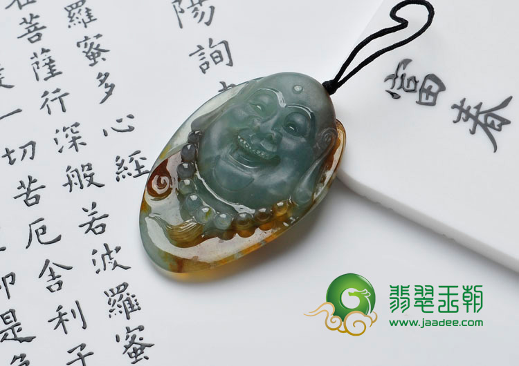 冰种青色带褐黄翡缅甸翡翠笑佛头挂件