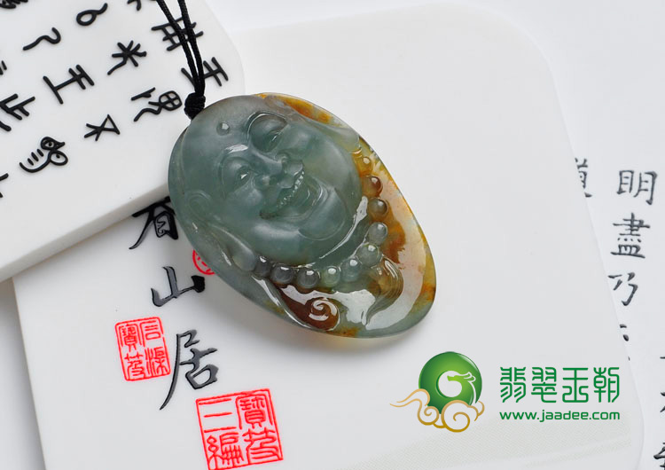 冰种青色带褐黄翡缅甸翡翠笑佛头挂件